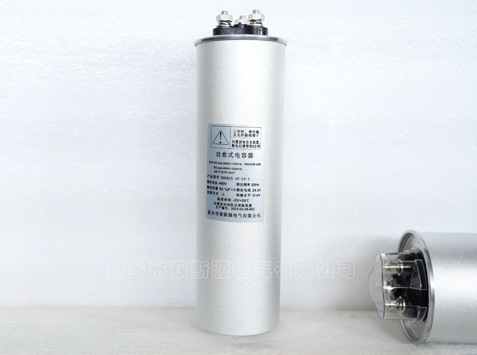 公司網(wǎng)站產(chǎn)品-恢復的-恢復的-恢復的