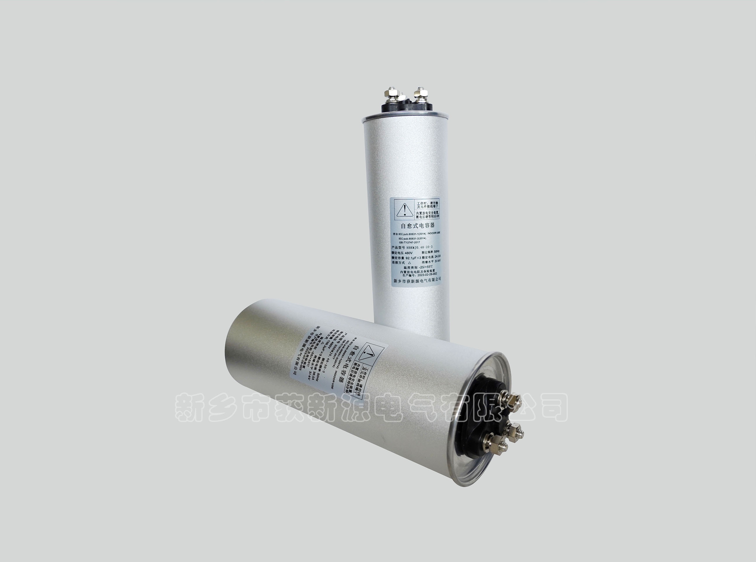 8933fa79d0e31cb3afe73e328994ab9e